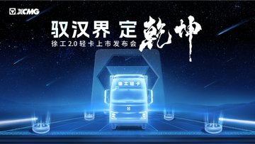 ֱ֮Ԧ硪Ǭ 칤2.0Ῠз