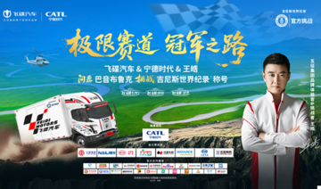 ������ֱ�����ɵ�����X����ʱ��X�����ս������³��