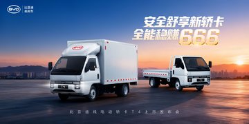 ������֮��ֱ�������ǵϴ��綯�ο�T4���з���